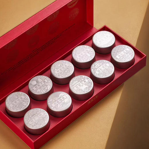 龙坞仇姐姐金牌九曲红梅 商品图8