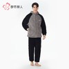 都市丽人睡衣法兰绒夹棉男士家居服长袖长裤加厚夹棉套装FHH1D8 商品缩略图1