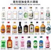 菲利佰加·白兰地威士忌伏特加网红洋酒小酒版29支组合套装 商品缩略图0