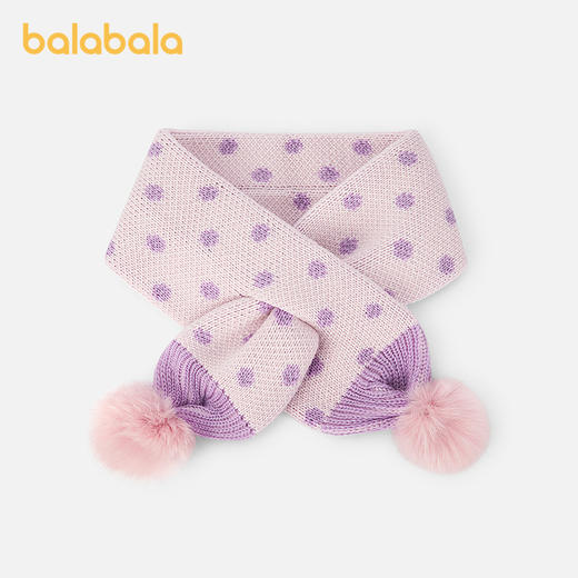 【商场同款】巴拉巴拉儿童围巾男童女童交叉针织围巾毛球时尚可爱 商品图1