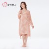 都市丽人睡衣丝绒压花睡衣女士家居服吊带裙外袍丝绒两件套LHH4A7 商品缩略图1