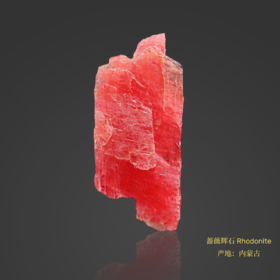 经典多彩矿物标本套盒（42种）