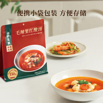 山野生机贵州红酸汤火锅底料0添加凯里酸汤鱼面叶米线肥牛番茄汤底75g*4包 /粮油调味 /调味品 /火锅底料/蘸料 商品图6