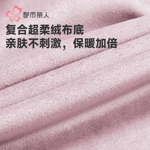 都市丽人保暖内衣热暖绒女士保暖衣长袖长裤加厚保暖衣套装LWHBA1 商品图5