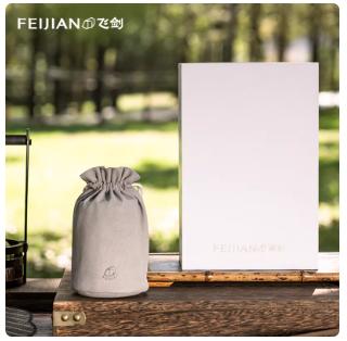 飞剑随身旅行套装450mlTP-030-20A 商品图2