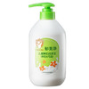 郁美净(花蕊)儿童鲜奶洁发宝550g(6920001120382) 商品缩略图0