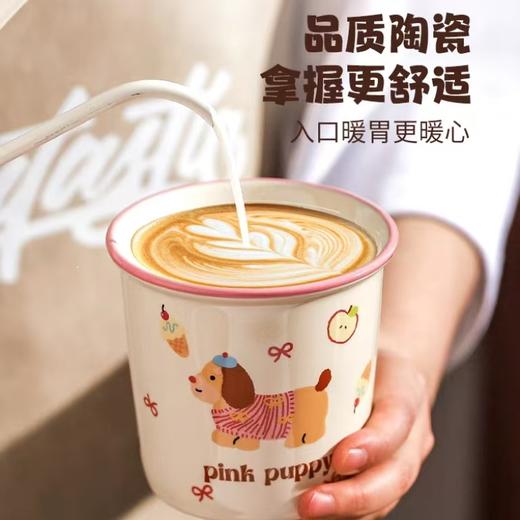 4楼Eubelle欧蓓 川岛屋手握陶瓷马克杯400ml 高颜值 办公室咖啡杯 活动价：17.8元 商品图0