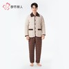 都市丽人睡衣蜜桃绒睡衣男士家居服长袖长裤加厚夹棉套装FHH9C5 商品缩略图1