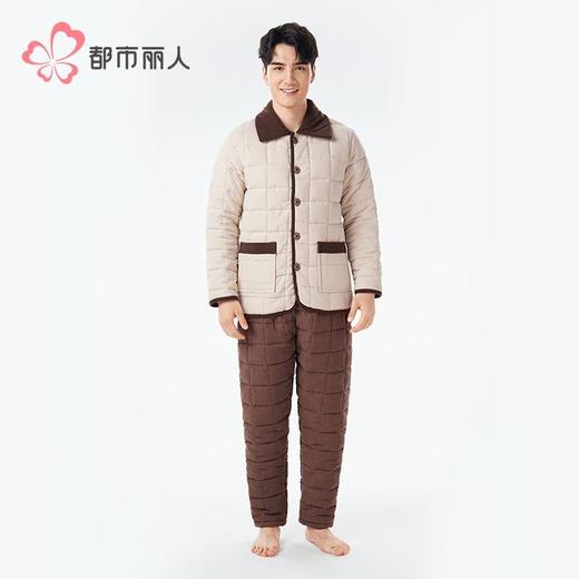 都市丽人睡衣蜜桃绒睡衣男士家居服长袖长裤加厚夹棉套装FHH9C5 商品图1