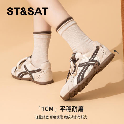 星期六休闲软底百搭运动阿甘鞋SSD3112CMC 商品图3