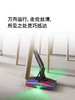 DYSON戴森 Pencilvac铅笔吸尘器光学版 商品缩略图2