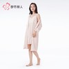 都市丽人睡衣海岛绒女士家居服吊带裙外袍海岛绒套装有胸垫LHH4A8 商品缩略图3