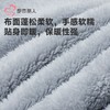 都市丽人睡衣长毛绒睡衣女士家居服长袖长裤法兰绒套装LHH2R1 商品缩略图5