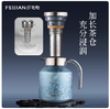 飞剑茗轩钛晶醇享焖茶壶1800mlTP-180-26A 商品缩略图0
