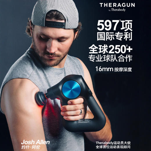 Theragun mini2.0迷你筋膜枪 G5 Prime /G6 Pro 深层肌肉放松运动按摩筋膜枪 商品图3