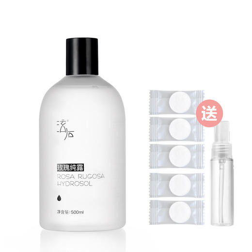 严选 | 花养花玫瑰纯露500ml*2瓶（赠喷瓶*1+压缩面膜*5） 商品图4