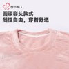 都市丽人睡衣双面法兰绒睡衣女士家居服长袖长裤法兰绒套装LHH2R4 商品缩略图4