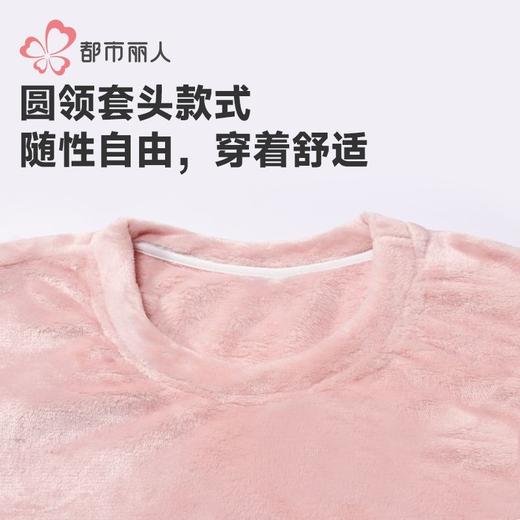 都市丽人睡衣双面法兰绒睡衣女士家居服长袖长裤法兰绒套装LHH2R4 商品图4