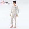 都市丽人保暖内衣海狸绒男士保暖衣长袖长裤棉质保暖衣套装FWHAA2 商品缩略图2