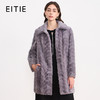 EITIE爱特爱气质立领保暖奢华水貂毛皮草大衣外套2025冬季新款D2593903X 商品缩略图0