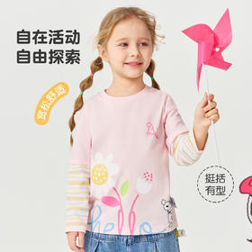 【清仓捡漏】【90-130】【史努比】女童春秋长袖t恤