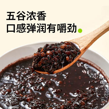 田喜粮鲜有机黑五谷 混合杂粮 黑杂粮 黑米黑小米黑麦仁黑藜麦黑芝麻400g /粮油调味 /杂粮 /谷米类 商品图0