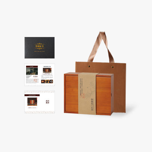 传统祁门工夫红茶 似花似果又似蜜，一品传奇“祁门香” 商品图2