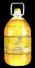 【SF】福临门非转基因一级大豆油 10L/桶 商品缩略图0