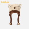 【商场同款】巴拉巴拉儿童帽子男女童护耳帽舒适保暖卡通造型可爱 商品缩略图1