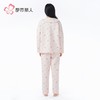 都市丽人女士睡衣女装夹层睡衣女士家居服长袖长裤夹层套装LHH0B1 商品缩略图3