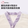 都市丽人睡衣双面法兰绒睡衣女士家居服长袖长裤法兰绒套装LHH1Q5 商品缩略图4