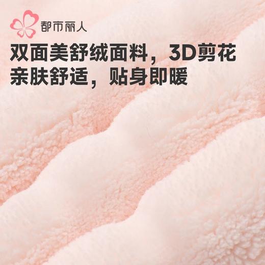 都市丽人睡衣女童法兰绒儿童家居服长袖长裤童装法兰绒套装JHH9D3 商品图5