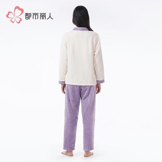 都市丽人睡衣双面法兰绒睡衣女士家居服长袖长裤法兰绒套装LHH1Q5 商品图3