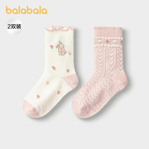 【商场同款】巴拉巴拉儿童袜子秋冬女童棉袜大童提花甜美袜两双装 商品图0