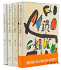 Miro: Radierungen (4 Bd.)- Werkverzeichnis + 8 Original-Holzschnitte / 胡安·米罗：蚀刻版画全集（四卷）——作品目录并附八帧独立原 商品缩略图0