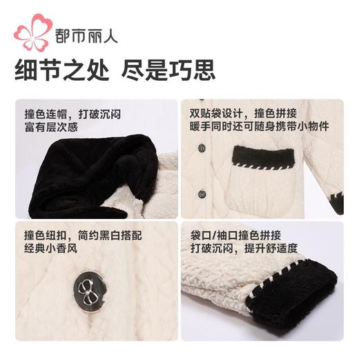 都市丽人睡衣烂花绒夹棉睡衣女士家居服加厚夹棉单件袍LHH7B9 商品图6
