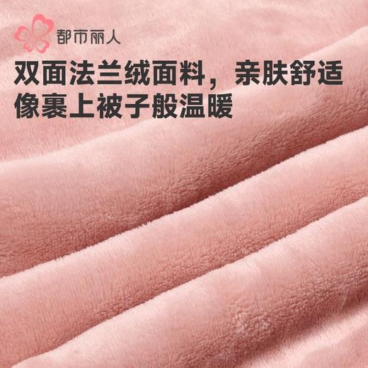 都市丽人睡衣双面法兰绒睡衣女士家居服长袖长裤法兰绒套装LHH0B6 商品图6