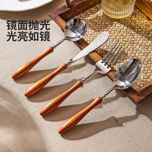 摩登主妇304不锈钢西餐餐具刀叉牛排刀叉套装高级感刀叉勺三件套 商品图2