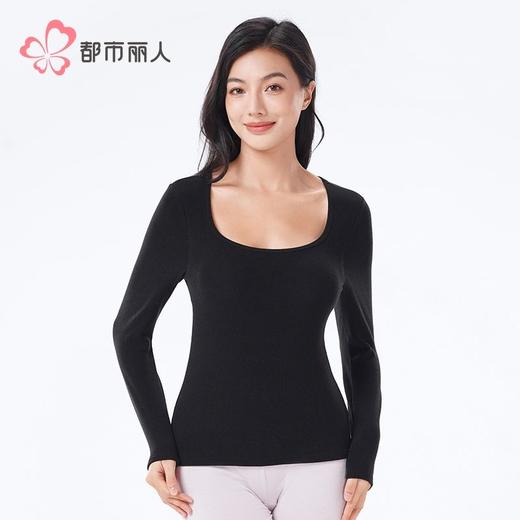 都市丽人天丝毛衫布女士保暖衣天丝单件长袖上衣有胸垫LWHDA4 商品图1