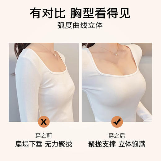 【298选3】A2-💟【70AB-85AB】【莫代尔桑蚕丝杯 小胸聚拢】性感蕾丝内衣聚拢收副乳调整型文胸  蜜糖甜梦 商品图2