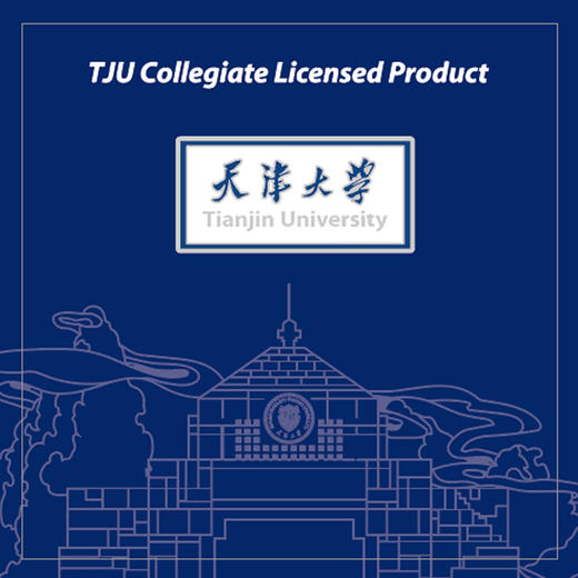 天津大学纪念徽章 商品图4
