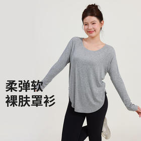 【限时秒】YOGACODE【火树银花系列】大码宽松瑜伽罩衫轻薄透气显瘦休闲运动T恤DWT225661