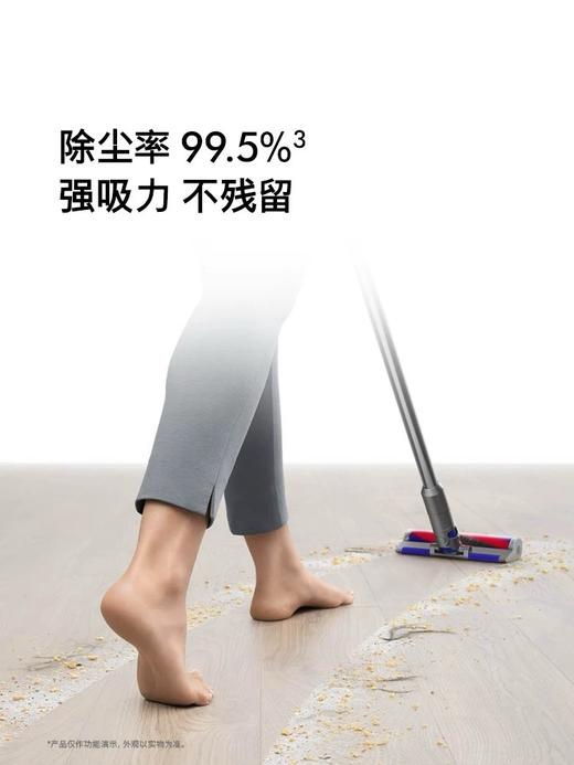 Dyson戴森V8 Cyclone无线家用吸尘器大吸力 商品图1