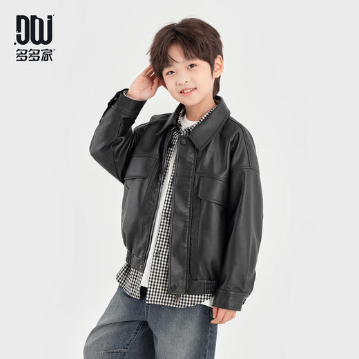 【件件底价，童装双倍积分】多多家男童皮衣外套2025春秋新款儿童中大童宽松休闲夹克上衣秋装11046 商品图0