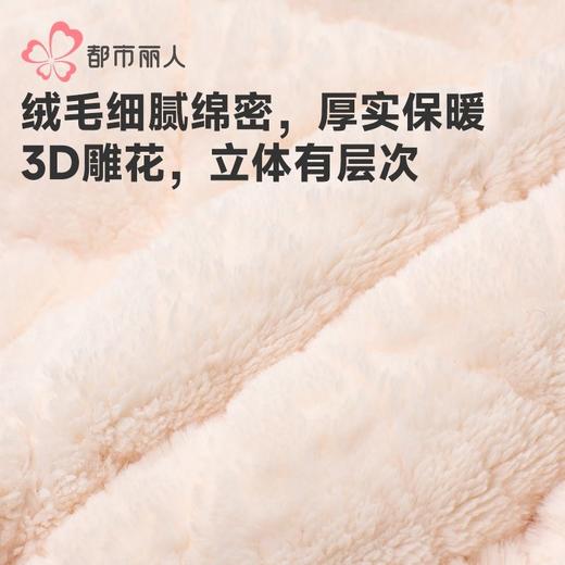 都市丽人烂花绒夹棉睡衣女士家居服长袖长裤加厚夹棉套装LHH1N2 商品图5