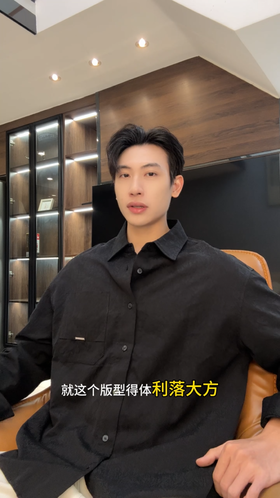 8583606SDSA秋冬新款痞帅男装韩版潮牌提花纽扣翻领长袖衬衫宽松简约衬衣