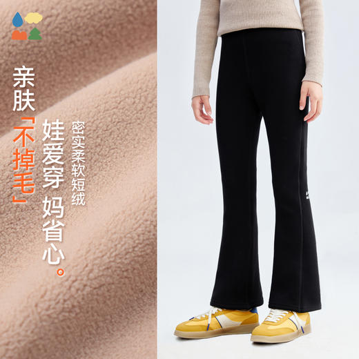 【高高弹加绒喇叭打底裤】森林棠25冬季新款女童显瘦显腿长加厚保暖喇叭裤82053245 商品图2