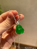 高冰种帝王绿葫芦吊坠戒指两用款【5280909】具体价格微信咨询 商品缩略图0
