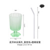 【景德镇精选花开玻璃杯】中古拼色高脚玻璃杯ins风高颜值花朵香槟红酒冰淇淋冷饮喝水杯子 商品缩略图8