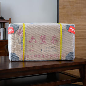 【会员专享内购】老六堡茶中茗六堡茶2006年岁岁平安100g/50罐一件